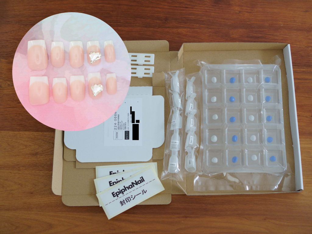 型取りキット・フレンチ(パーツ付き001)ネイルチップセット