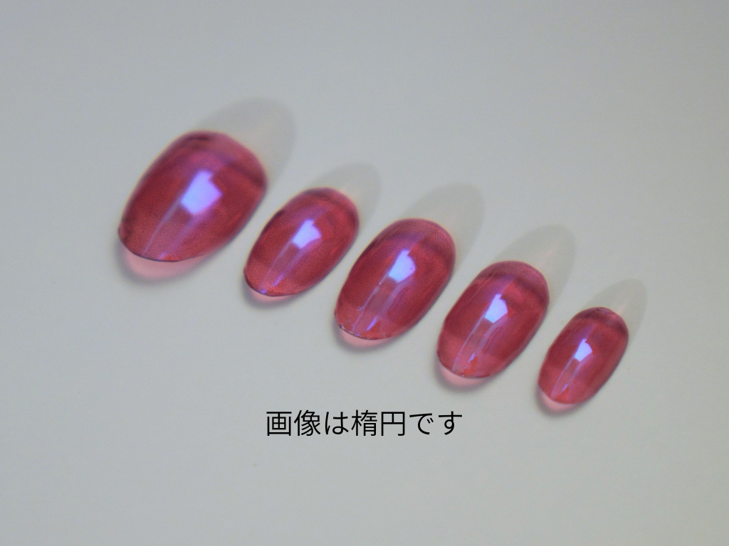 宝石ネイル(標準形状)