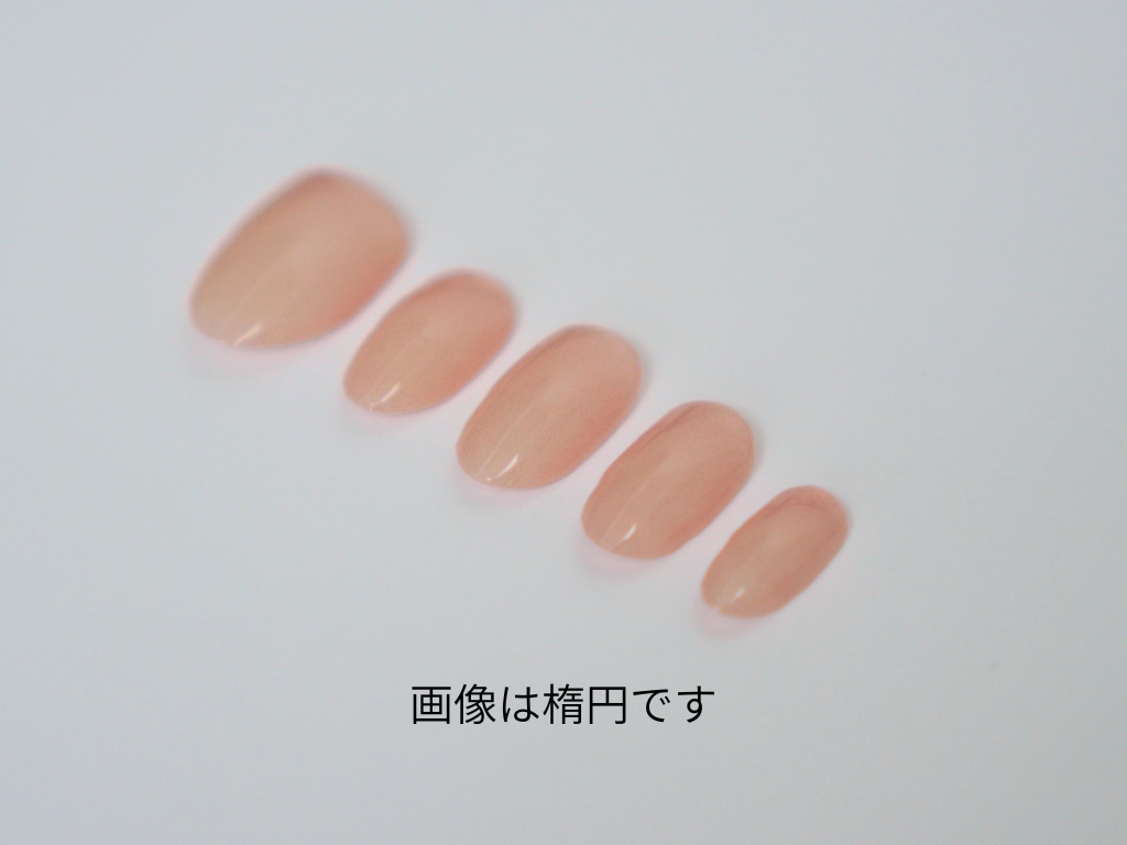 単色(半透明・乳白色ベース)