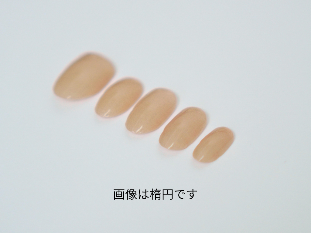 単色(半透明・乳白色ベース)