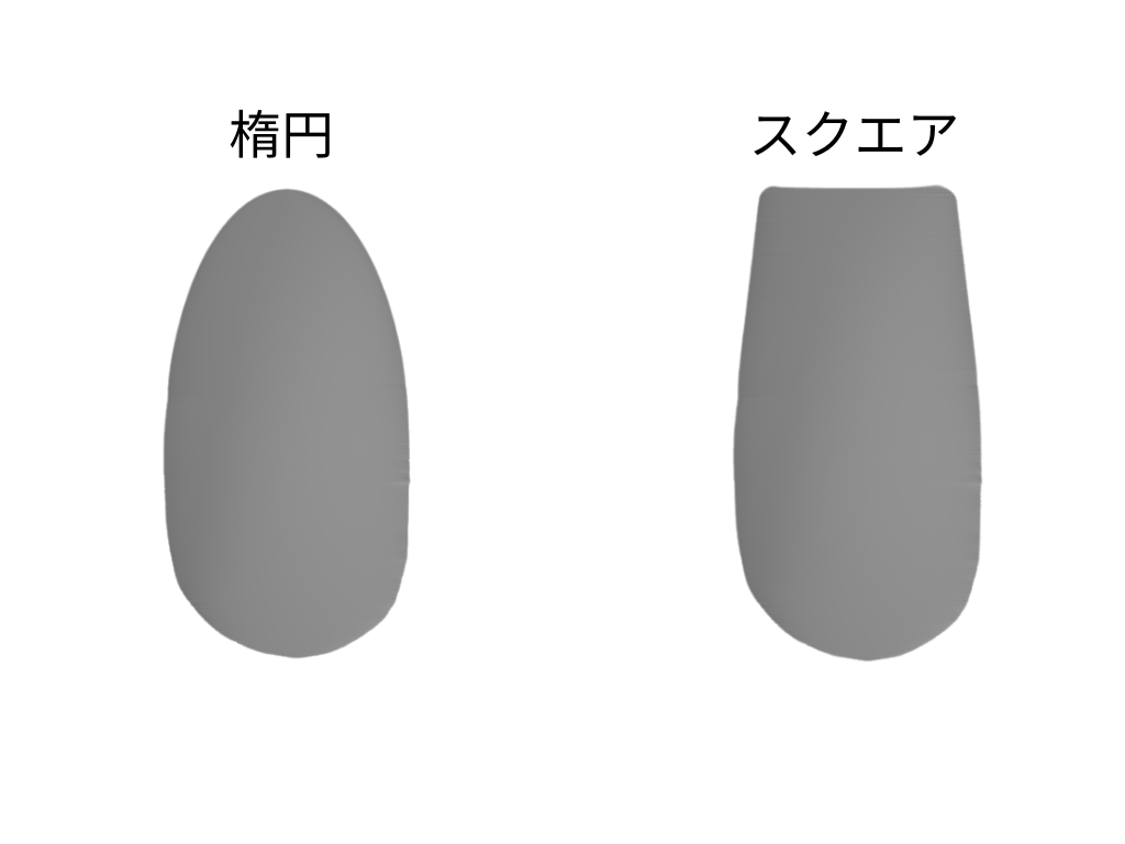 単色
