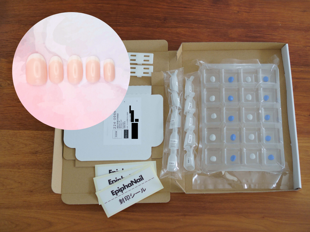 型取りキット・フレンチネイルチップセット