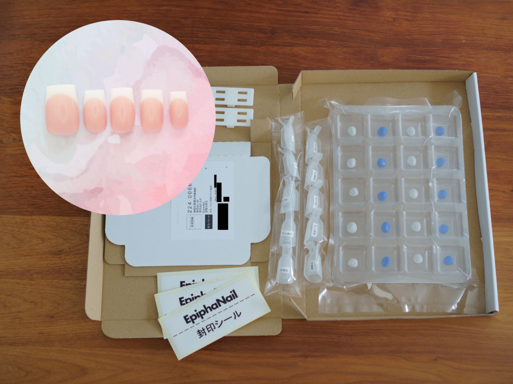 型取りキット・フレンチネイルチップセット