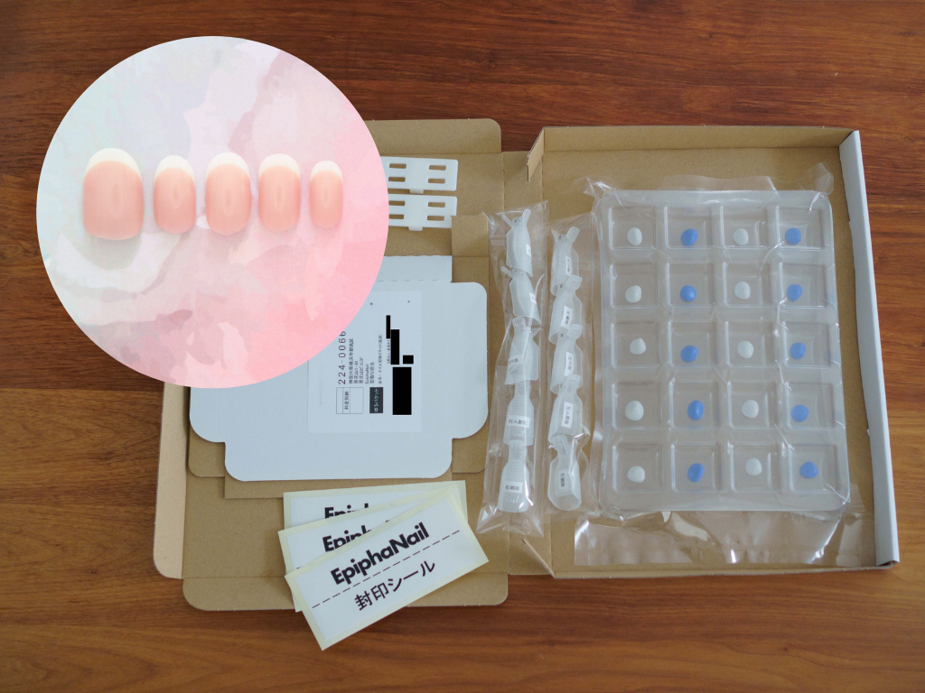 型取りキット・フレンチネイルチップセット