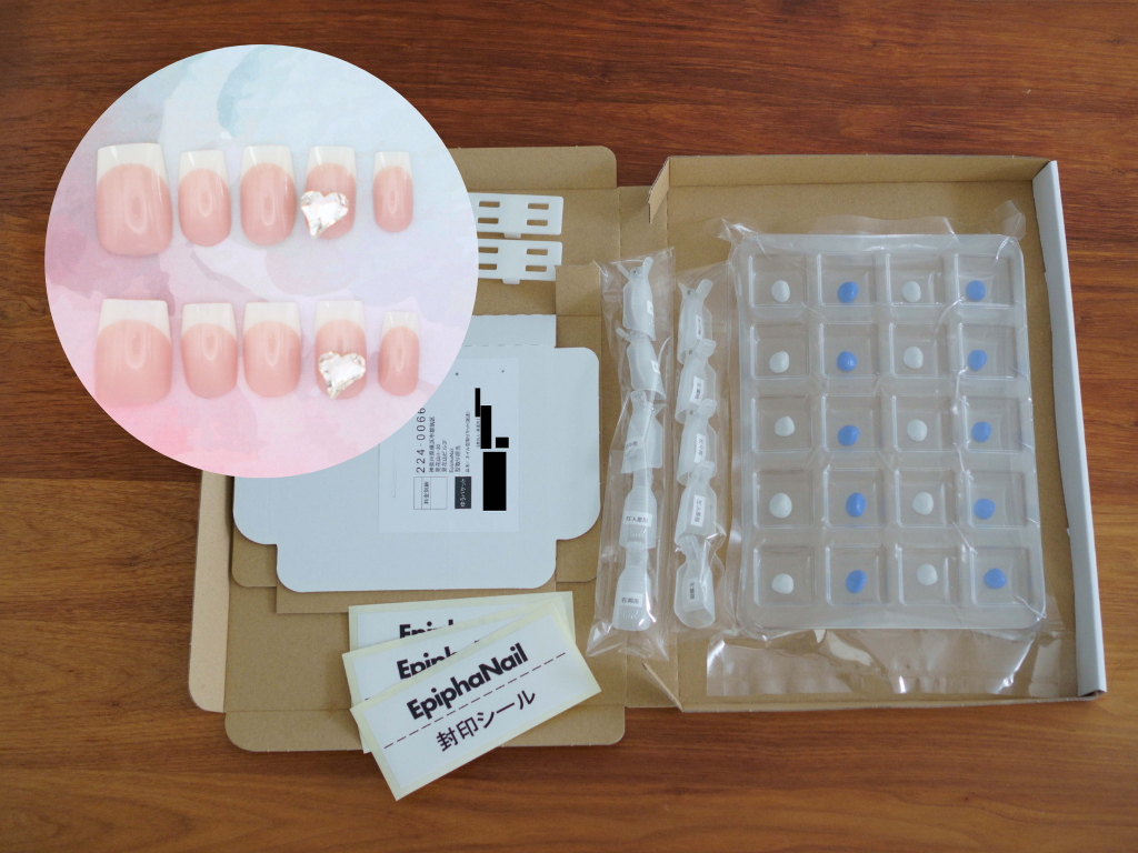 型取りキット・フレンチ(パーツ付き001)ネイルチップセット